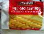 土豆丸子的做法图解8