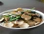 芋头茼蒿炖蛤蜊的做法图解2