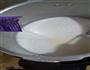 椰汁糕，又名椰子奶冻的做法图解4