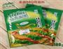 金牌BBQ烤翅的做法图解1