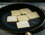 绝味香辣豆腐干的做法图解4