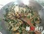 端午-煎面饼，做春卷的做法图解3