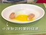 适合父亲节的爱心早餐-简单易做的做法图解3