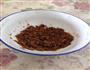 黑糖冰粉的做法图解1