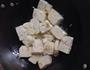 蚝油嫩豆腐的做法图解2