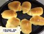 小面包的做法图解8