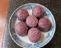 紫薯糕的做法图解4