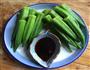 清煮秋葵的做法图解3