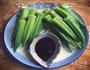 清煮秋葵的做法图解4
