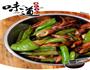 青椒鱿鱼的做法图解2