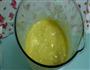 芒果椰浆冰的做法图解3