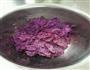 紫薯麻球的做法图解1