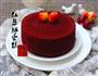 六寸红丝绒蛋糕的做法图解13