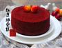 六寸红丝绒蛋糕的做法图解15