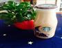 冰爽€丝滑香浓咖啡的做法图解5