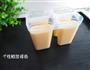 芒果牛奶雪糕的做法图解4