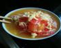 西红柿面的做法图解5