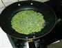 翡翠豆角的做法图解1