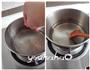 杨梅酒冻的做法图解7