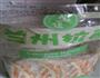 家庭简版热干面的做法图解1