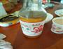 沙漠奶茶的做法图解9