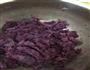紫薯馒头花的做法图解1