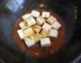 家常麻辣豆腐的做法图解5