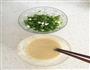葱花烫面饼的做法图解4