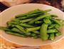 豆豉四季豆的做法图解1