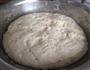 发面葱花饼的做法图解1
