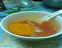 西红柿胡萝卜汤的做法图解5