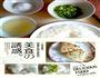 次饭团的做法图解2