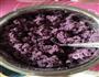 紫薯糕的做法图解3