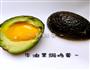 牛油果焗蛋的做法图解1