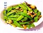 鲜鱿炒荷兰豆的做法图解10