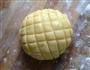 美味菠萝包的做法图解18