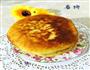 喜饼的做法图解19
