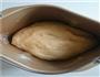 叠式面包的做法图解4