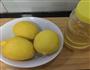 蜜渍柠檬茶的做法图解1