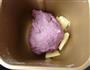 紫薯吐司的做法图解4