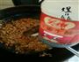 肉酱凉拌面的做法图解8