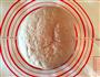 青稞馒头的做法图解2