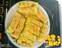 早餐-青椒鸡蛋饼的做法图解6