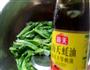 蒜香蚝油生菜的做法图解5