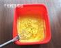 牛奶冰淇淋的做法图解8