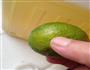 自制绿茶的做法图解2