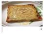微波炉重芝士土司披萨的做法图解6