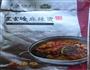 麻辣烫的做法图解1