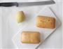 清香柠檬蛋糕的做法图解8