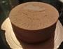 咖啡戚风的做法图解5